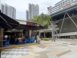 Lorong 1 Toa Payoh (D12), Shop House #531608261